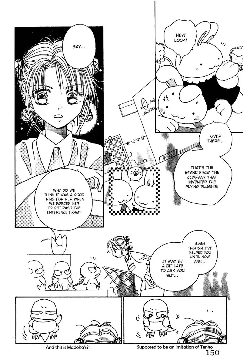 Angel Manual Chapter 4 11